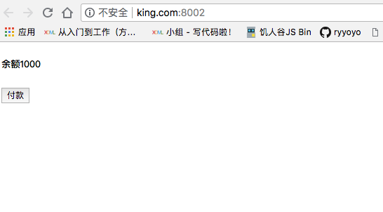 king.com:8002